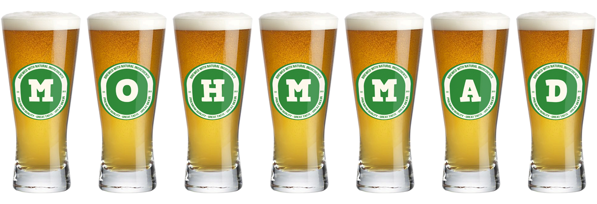 Mohmmad lager logo