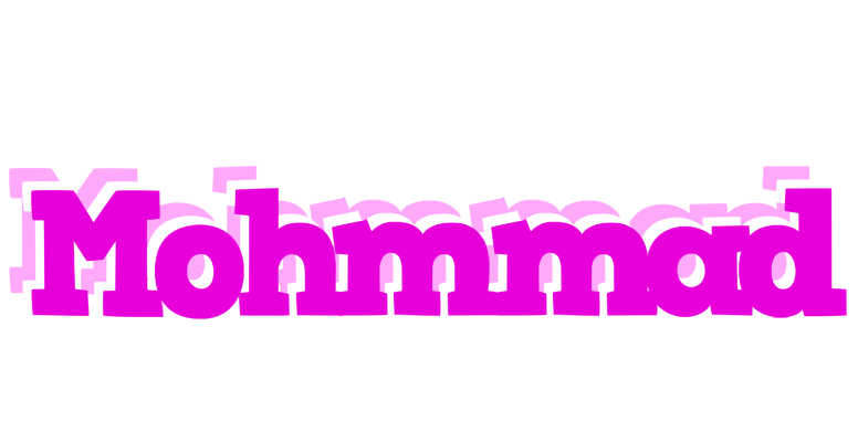 Mohmmad rumba logo
