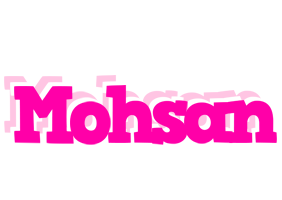 Mohsan dancing logo