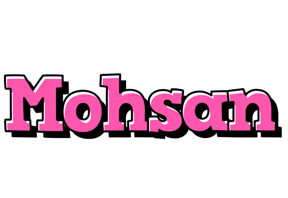 Mohsan girlish logo
