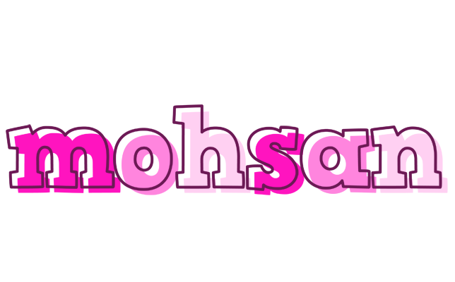 Mohsan hello logo