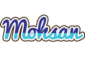 Mohsan raining logo