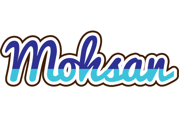 Mohsan raining logo