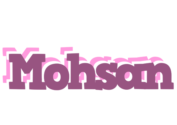 Mohsan relaxing logo
