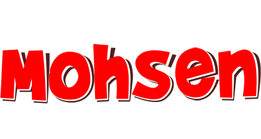 Mohsen basket logo