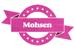 Mohsen beauty logo