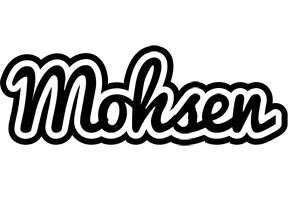 Mohsen chess logo