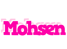 Mohsen dancing logo