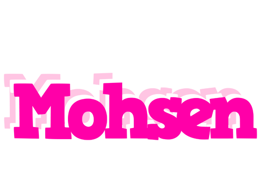 Mohsen dancing logo