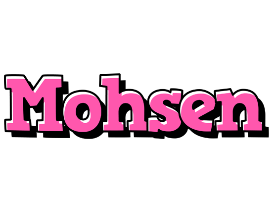 Mohsen girlish logo