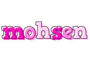 Mohsen hello logo