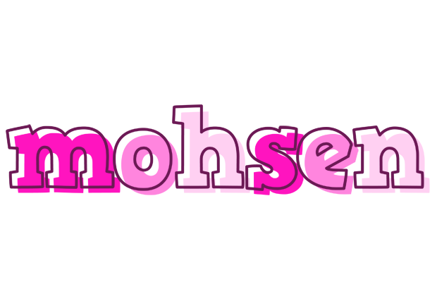 Mohsen hello logo