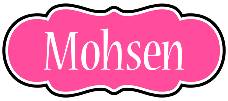 Mohsen invitation logo
