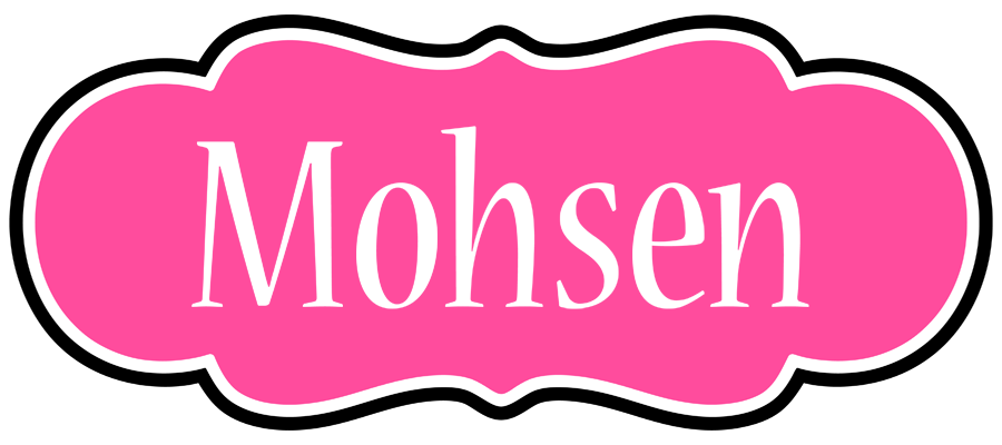 Mohsen invitation logo