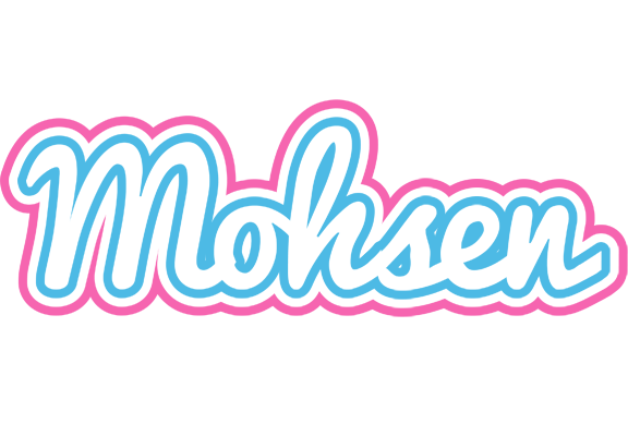 Mohsen outdoors logo