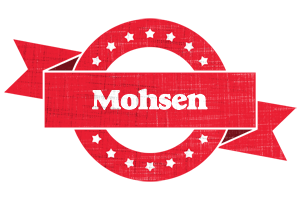 Mohsen passion logo