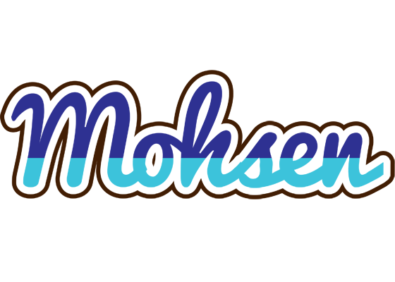 Mohsen raining logo