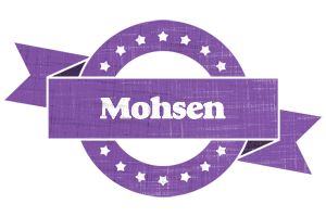 Mohsen royal logo