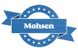 Mohsen trust logo