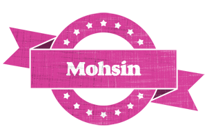 Mohsin beauty logo