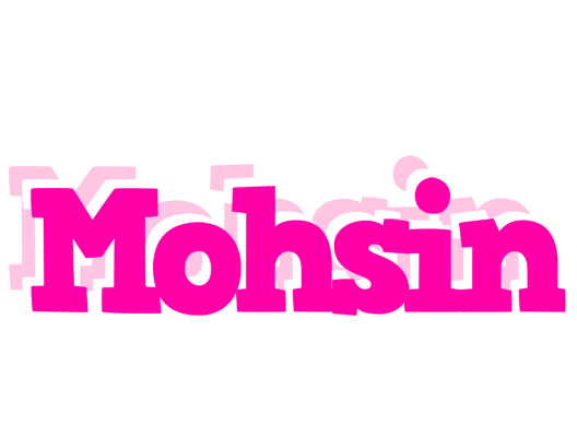 Mohsin dancing logo