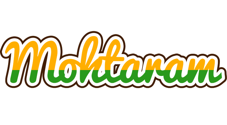 Mohtaram banana logo