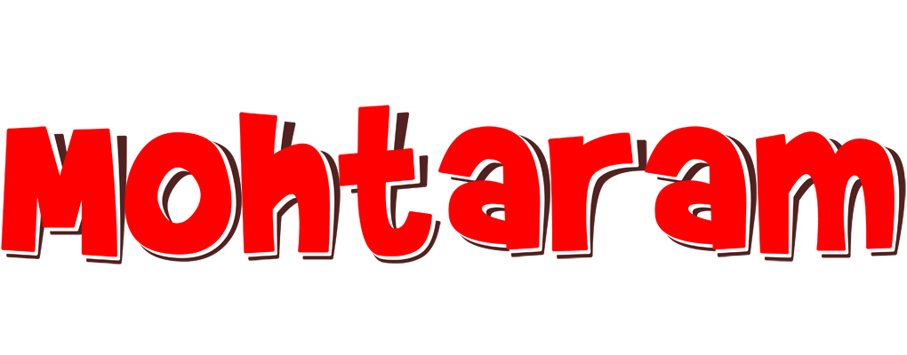 Mohtaram basket logo