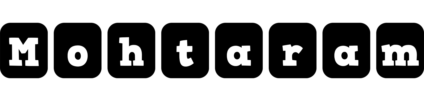 Mohtaram box logo
