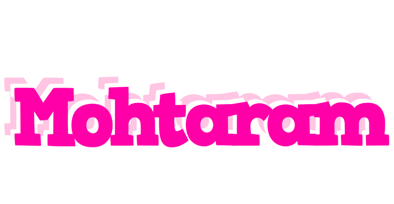 Mohtaram dancing logo