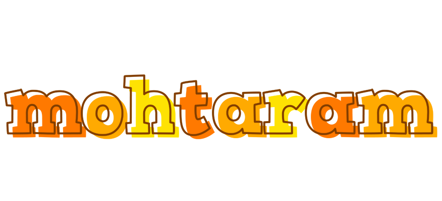 Mohtaram desert logo