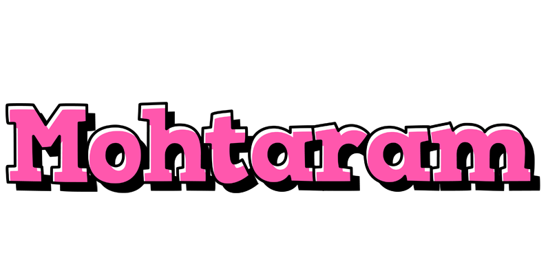 Mohtaram girlish logo