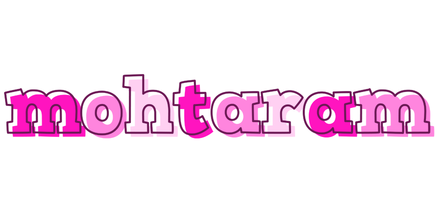 Mohtaram hello logo