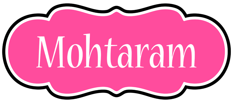 Mohtaram invitation logo