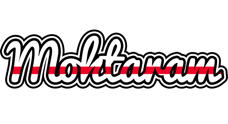 Mohtaram kingdom logo