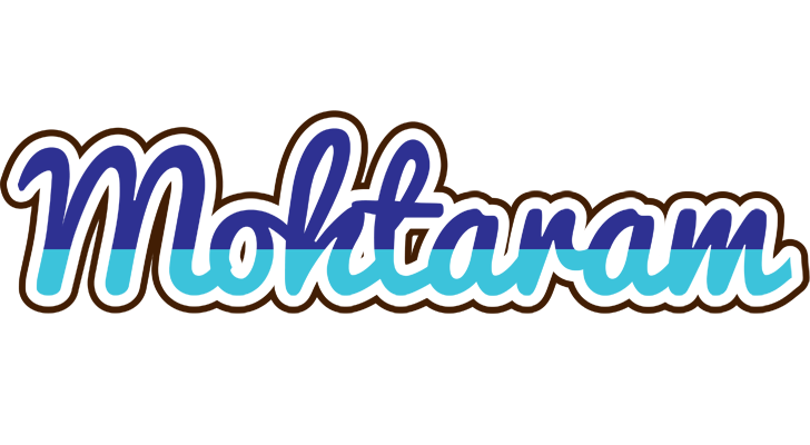 Mohtaram raining logo