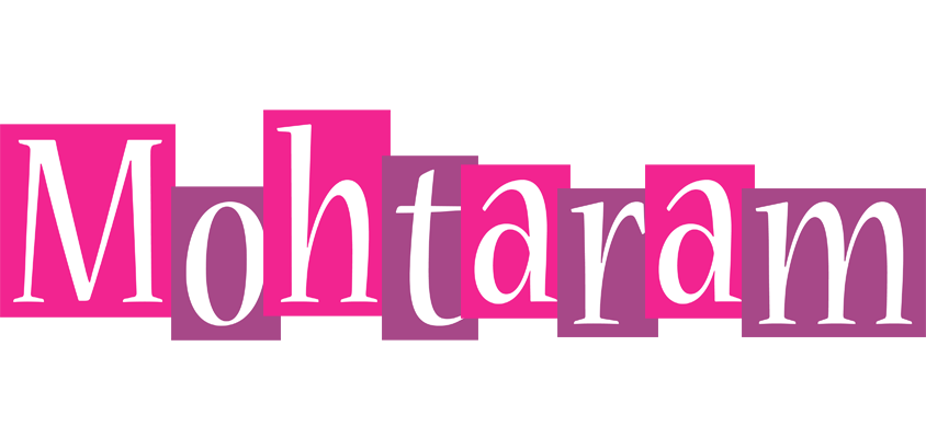 Mohtaram whine logo