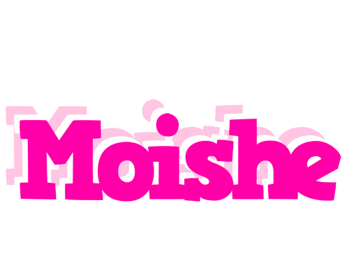Moishe dancing logo