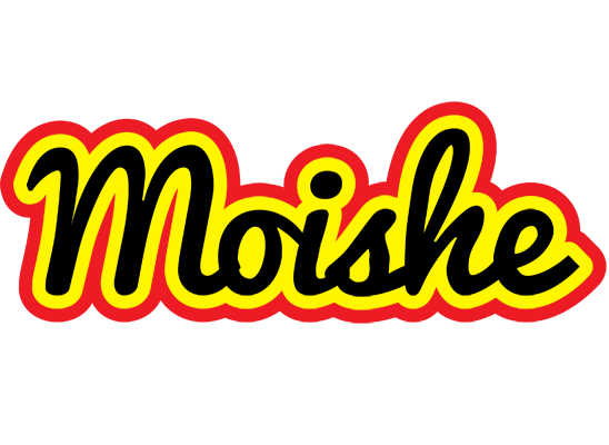 Moishe flaming logo