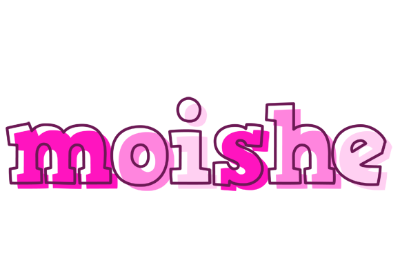 Moishe hello logo
