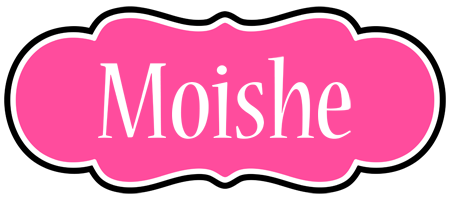Moishe invitation logo
