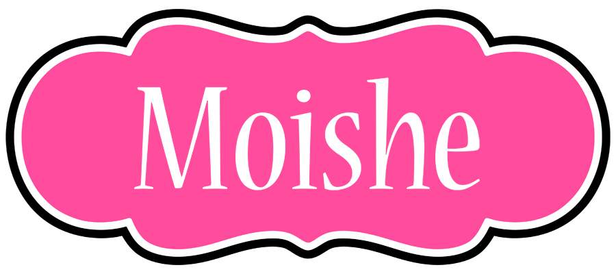 Moishe invitation logo