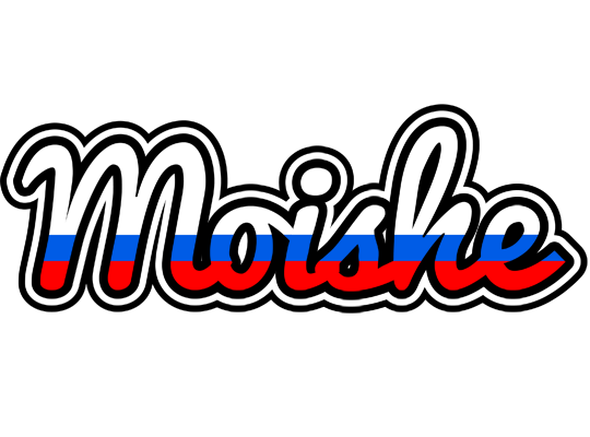 Moishe russia logo