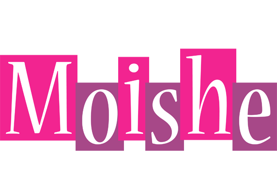 Moishe whine logo