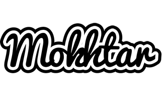 Mokhtar chess logo