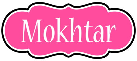 Mokhtar invitation logo