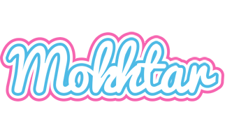 Mokhtar outdoors logo