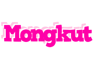 Mongkut dancing logo