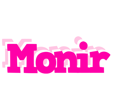 Monir dancing logo