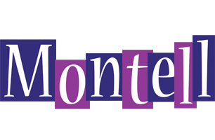 Montell autumn logo