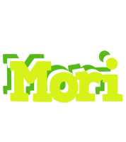 Mori citrus logo